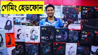 ভালো মানের 🔥গেমিং Headphones কিনুন  headphone price BD  gaming headphone price in bangladesh 2022 [upl. by Randolf894]