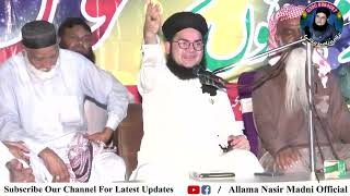 Sari Mehfil Ropri Aiesa Dardnak Bayan Allama Nasir Madni Emotional [upl. by Karna]