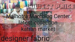 Malhotra matching center latest collection  Katran market Mangolpuri  Vanhi Vlogs [upl. by Euf224]