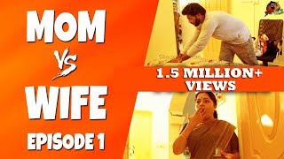 Mom Vs Wife  Pondatti Purushan  Mini Series Ep1  Sillaakki Dumma [upl. by Helmer]