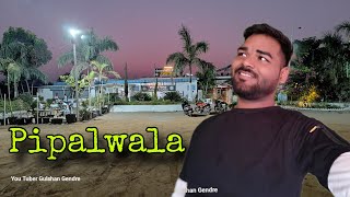 Pipalwala Restaurant Full Review  Mamabhacha  VEG Gulshan Gendre Blog [upl. by Orms671]