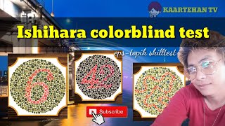 ISHIHARA COLORBLIND TEST Epstopik Korea Skill test  Team JOLOGS BroHOOWI623 [upl. by Anahahs]