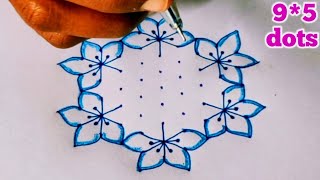 Simple rangoli design  95 dots rangoli  9 dots muggulu  simple kolam video  beauty rangoli [upl. by Lorenz]