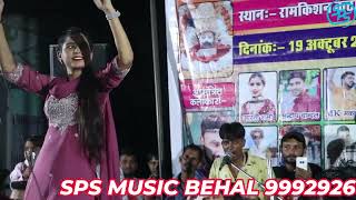 AARTI SHARMA BEHAL आपकी मनपसंद की रागनी इस रागनी को सुन झुम उठे [upl. by Leba]