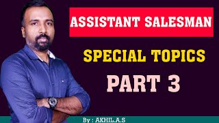 Assistant Salesman  Special Topics  Part 3 [upl. by Eedrahc]