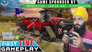 Farming Simulator 25 First Live Stream  Kaleryt fs25 live [upl. by Eerej510]