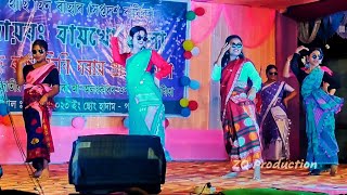 Ziddi Kaancha  Deeplina Deka Song Dance 2023  At Dairong [upl. by Lihas278]