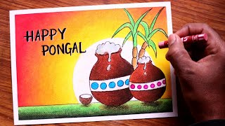 PONGAL drawing easy  step by step  How to draw PONGAL festival picture for competition [upl. by Eniale]