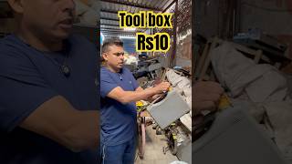 Tool box only Rs20 jise jarurat hai bhai le lo [upl. by Kynan202]