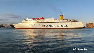 ANEK LINES ASTERION II ARRIVAL AT PIRAEUS PORT [upl. by Brass]