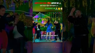 sal badal gail mal badalda trandingsongshortvideo youtubeshortsviralvideosubscribeshalu🙏👍❤️ [upl. by Odnanreh]