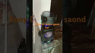 Sorry DJ remix remi saud bar 💸💵 60 हाजार shortvideo short youtube shortsviral funnyviral [upl. by Lasley162]