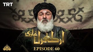 Ertugrul Ghazi Urdu  Episode 60  Season 1 [upl. by Valery]