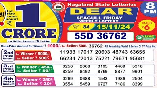 Nagaland lottery result today 8pm 14112024  night Nagaland State Lottery Result Pdf [upl. by Noirda140]