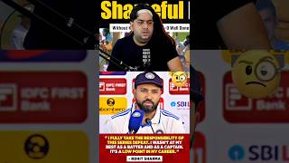 ROHIT SHARMA PRESS CONFERENCE 💔 cricket indvsnz rohitsharma hitman gautamgambhir viratkohli [upl. by Ignacia842]