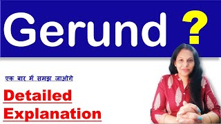 Gerund  English Grammar  Gerund By Sushma Mam sonshadda [upl. by Hendrickson]