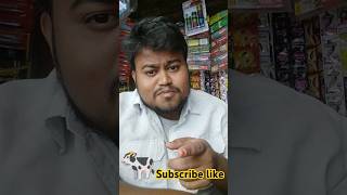 🐄Vanthenda palkaran💯 reels trendingshortsvideo [upl. by Sumedocin]