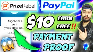 PrizeRebel Payment Proof amp Tutorial  PrizeRebel Real OR Fake Full Review  Survey App To Make Money [upl. by Asim141]