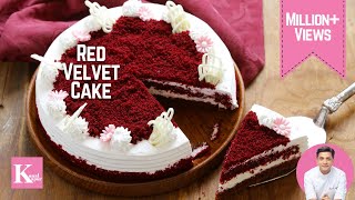 Red Velvet Cake Recipe  रेड वेल्वेट केक  Indian Dessert  Christmas Spl Cake Kunal Kapur Dessert [upl. by Weinert]