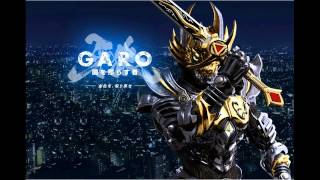 Garo Yami wo Terasu Mono OST Theme of Garo [upl. by Loux483]