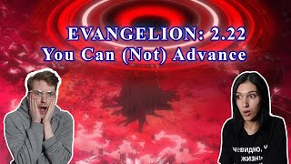 EVANGELION 222 YOU CAN NOT ADVANCE  Movie REACTION [upl. by Auqinat]