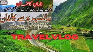 scenic route and serene landscapes Mansehra to Naran road triptravel to kaghan valleytravelvlog [upl. by Timothea579]