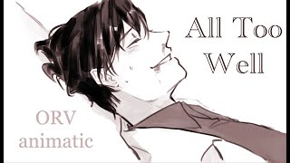 All Too Well Animatic  Omniscient Reader전독시 [upl. by Aleit]