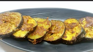 Baingan Bhaja l Tawa Baingan Fry l Baingan Fry Recipe l Bengali Baingan Bhaja [upl. by Ttereve]