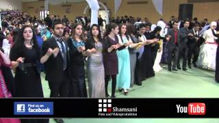 Mustafa amp Ayse  Daweta Dibenya  Achern  Hezexi Musik  Shamsani Produktion® 2014 Part 1 [upl. by Orion]