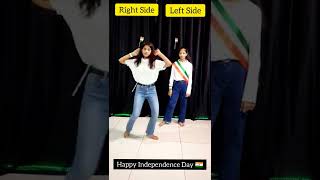 Des Rangila Rangila Des Mera Rangila  Learn Dance In 40sec  Dance Tutorial  shorts ytshorts [upl. by Orestes]