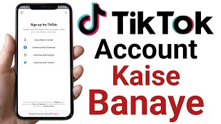 TikTok id banane ka tarika 2024  How to create tiktok account  TikTok account banane ka tarika [upl. by Peckham]