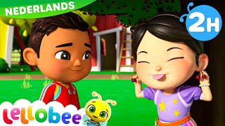 Schud de appelboom lied 🍎🍏🍎🍏  Lellobee Nederlands  Kinderliedjes  Leervideos voor kinderen [upl. by Cesaro]