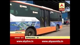 Ahmedabad Electric buses to replace BRTS buses [upl. by Lamag]