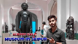 Most popular place in Jaipur  Albert Hall Musium [upl. by Darrel]