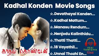 Kadhal Konden songs Kadhal Konden movie songs yuvan hitstamil hitsyuvan shankar raja hits [upl. by Truitt]