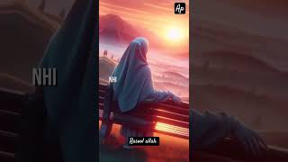 Rasool SAWka farman haiislamicvideo muslim allah subscribe youtubeshorts viralvideo viral [upl. by Dorison]