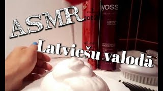 ASMR LATVIAN hair foam whisper ASMR latviešu valodāčuksti matu kopšnas līdzekļi [upl. by Pamelina]