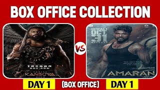 Kanguva vs Amaran 1st Day Box Office Collection  Suriya vs Sivakarthikeyan [upl. by Eisenberg]