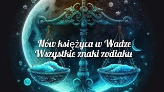 2 Pazdziernik24🌕Nów Księżyca w Wadze ♎i Zaćmienie Słońca Inne i Świeże Spojrzenia na Relacje💏💃🌀🔑 [upl. by Cherie]