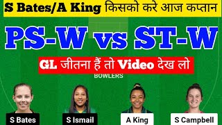 Psw vs Stw Dream11 PredictionStw vs PswPsw vs Stw Womans bblStw vs Psw Dream11 Team [upl. by Silin]