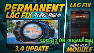 HOW TO  LAG  FIX AFTER 34 UPDATE IN BGMIPUBG  MALAYALAM  CKD GAMER [upl. by Ekud]