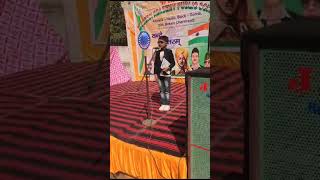 speech schoolvideo  iplcricketmatch2024 bhojpurisong  trendingvideolatestmapschool hazari [upl. by Uile20]