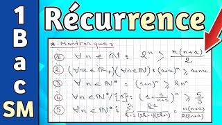 Logique 1Bac SM  Raisonnement par Récurrence  Exercices Corrigés [upl. by Chamberlin381]