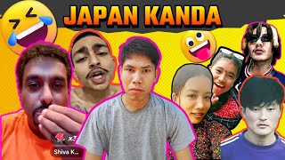 JAPAN KANDA  zalanGM x Sacar x Zalan x VTen x Simple Kharel x Maila Dai  Gaunle ManXe [upl. by Oiluig735]