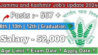 Jampk FCI Recruitment 2024  jampk Jobs updates 2024  FCI Recruitment 2024  567 vacancy outs [upl. by Ecnarf711]