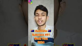 🇦🇺 Australia Subclass 491 Skilled Work Regional Visa For Indians 2024  AustraliaSubclass491Visa 🇦🇺 [upl. by Tasia]