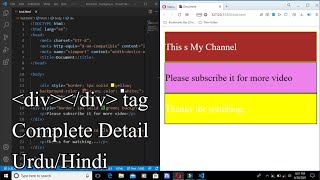 Div tag  html div tag tutorial in Hindi  Urdu  How to use div tag in website  2 [upl. by Haibot]