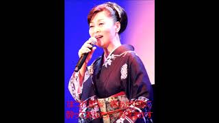 湯河原湯情 元唄：島津悦子 COVER4073 [upl. by Aserat]