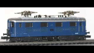 Re 44 I Hobbytrain Spur N Sound ESU [upl. by Korfonta83]