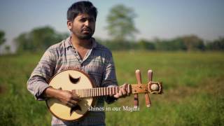 MAJULI  NILOTPAL BORA  PANCHAM  ASSAMESE SONG [upl. by Reemas94]